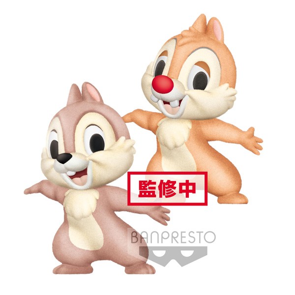 Disney Fluffy Puffy: Chip und Chap 2-Pack non Scale PVC Mini Figures