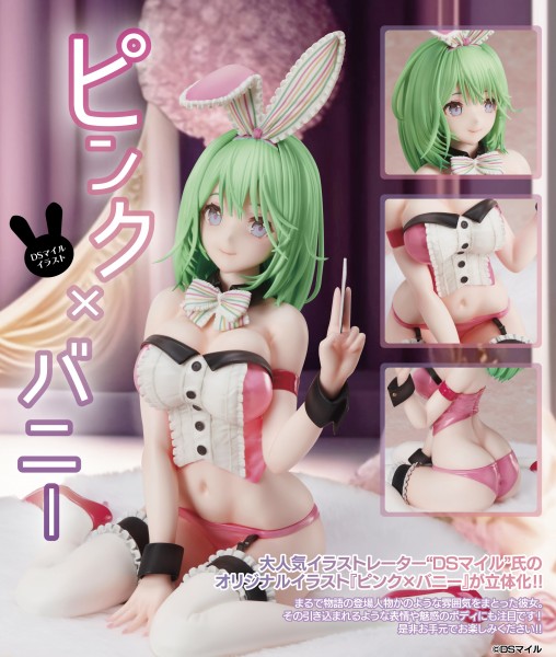 Original Character: DS Mile illustration Pink x Bunny non Scale PVC Statue