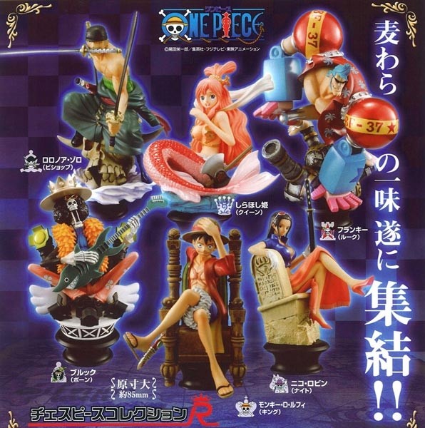 One Piece: Chess Piece Collection Vol. 2 1 Box (6pcs)