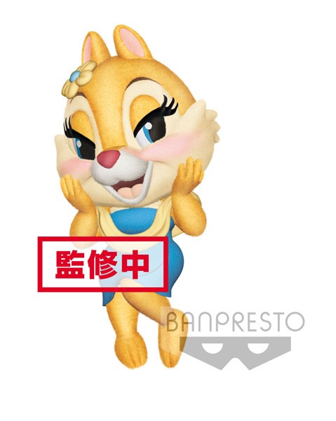 Disney Fluffy Puffy Chip und Chap: Clarice non Scale PVC Statue