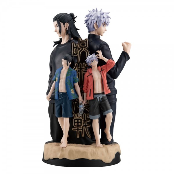 Jujutsu Kaisen: Petitrama DX Mini-Statue Hidden Inventory/Premature Death (with gift) non Scale PVC Statue