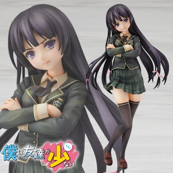 Boku wa Tomodachi ga Sukunai: Yozora Mikazuki 1/7 Scale PVC Statue