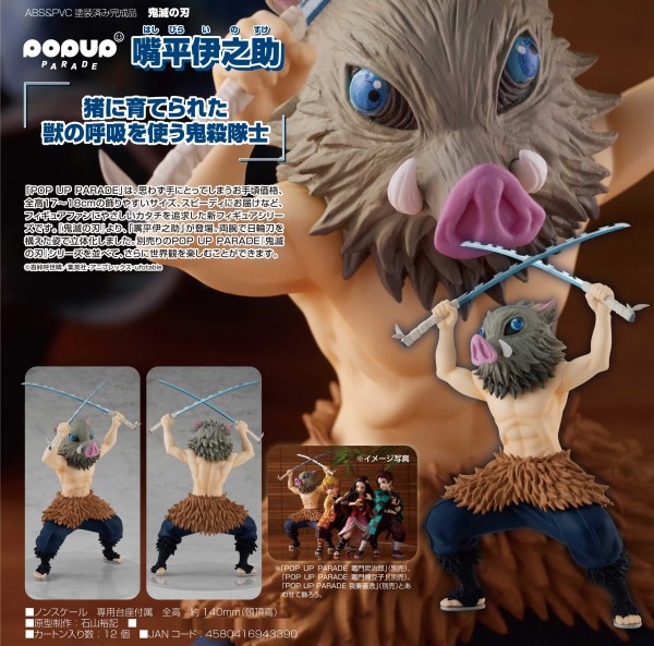 Demon Slayer: Kimetsu no Yaiba: Pop up Parade Zenitsu Agatsuma non Scale PVC Statue