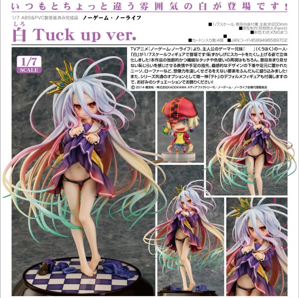 No Game No Life: Shiro Tuck Up Ver. 1/7 Scale PVC Statue