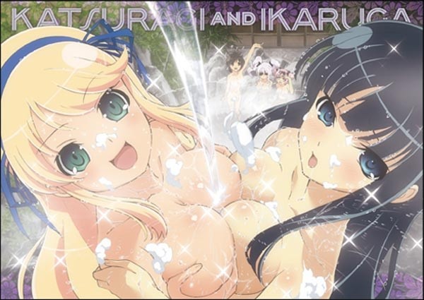 Senran Kagura: Katsuragi & Ikaruga Bath Poster