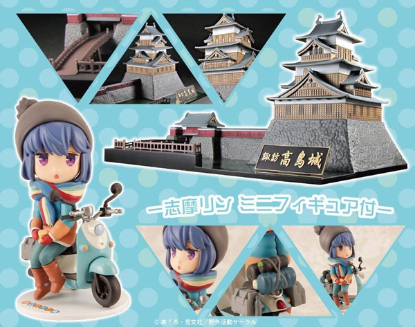 Laid-Back Camp: Rin Shima & Takashima Castle Special Edition Set non Scale PVC Statue