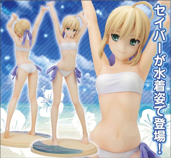 Fate/hollow ataraxia: Saber Swimsuit 1/7 Scale PVC Statue