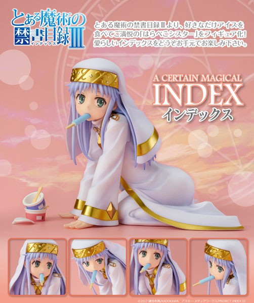A Certain Magical Index III: Index non Scale PVC Statue