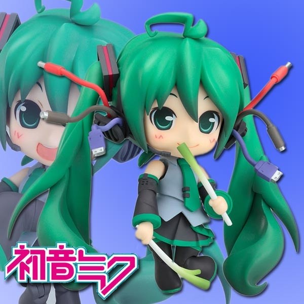 Vocaloid: Nendoroid Miku Hatsune Absolute HMO Edition