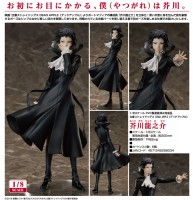 Bungo Stray Dogs: Akutagawa Ryunosuke 1/8 Scale PVC Statue Bungo Stray Dogs: Akutagawa Ryunosuke 1/8 Scale PVC Statue