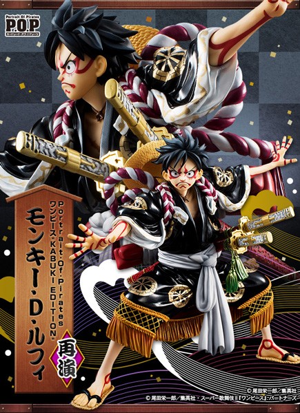 One Piece: P.O.P. Monkey D. Luffy Kabuki Edition Black 1/8 Scale PVC Statue