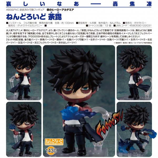 My Hero Academia: Dabi - Nendoroid