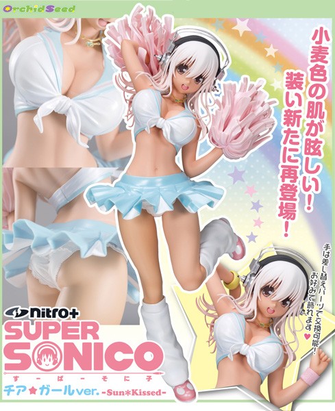 Nitro Super Sonic: Super Sonico Cheerleader Sunkissed Ver. 1/7 Scale PVC Statue