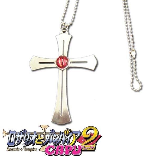 Rosario to Vampire: Moka Pendant