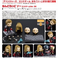 Avengers: Endgame - Nendoroid Thor: Endgame Edition DX Ver. Avengers: Endgame - Nendoroid Thor: Endgame Edition DX Ver.