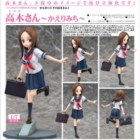 Karakai Jozu No Takagi-san: Takagi-san Road Home 1/7 Scale PVC Statue Karakai Jozu No Takagi-san: Takagi-san Road Home 1/7 Scale PVC Statue