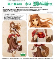 Spice and Wolf: Holo Plentiful Apple Harvest Ver. 1/7 Scale PVC Statue Spice and Wolf: Holo Plentiful Apple Harvest Ver. 1/7 Scale PVC Statue
