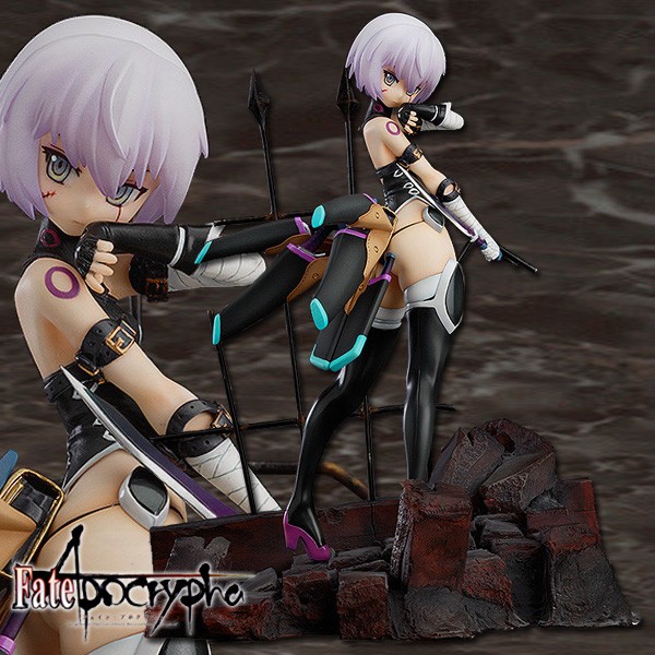 Fate/Apocrypha: Jack the Ripper 1/8 Scale PVC Statue