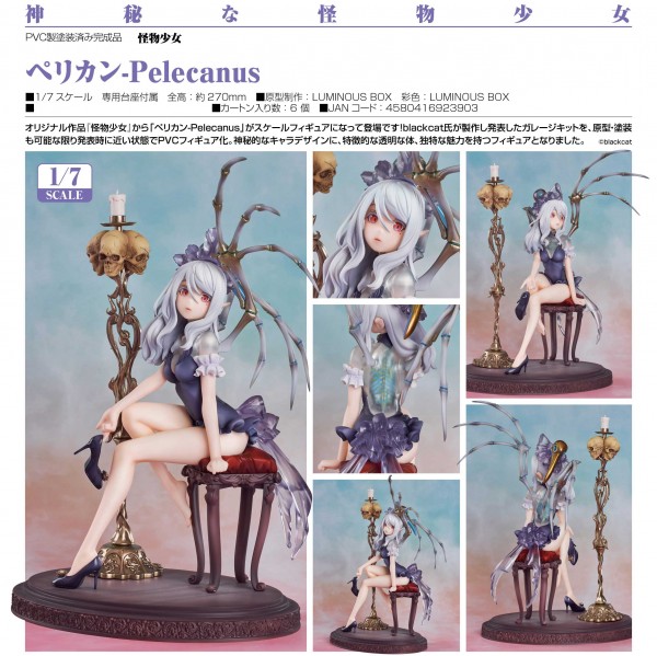 Kaibutsu Shoujo: Pelecanus 1/7 Scale PVC Statue