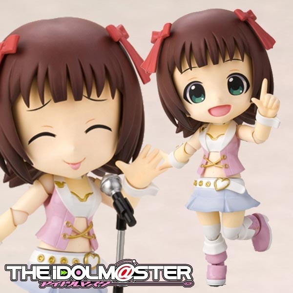 The IDOL M@STER: Haruka Amami - Cu-Poche