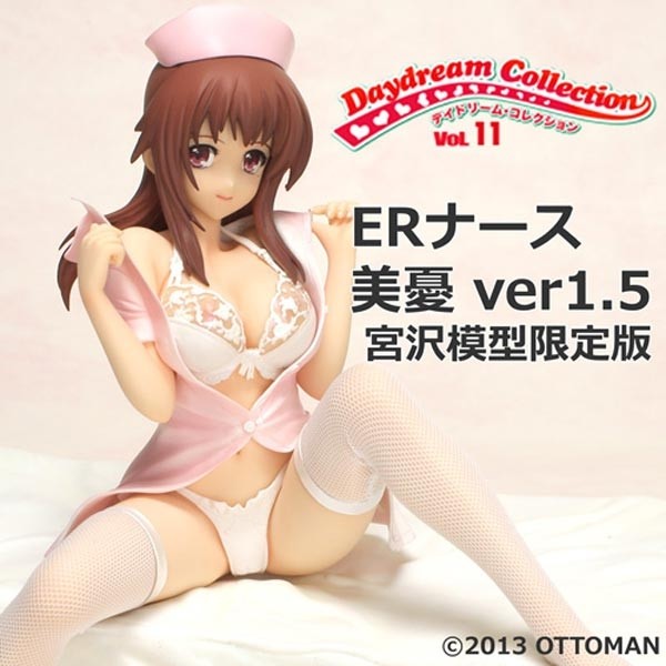 Daydream Collection: Vol.11 ER Nurse Miyu Ver. Miyazawa Limited 1.5 1/6 Scale Resin Statue