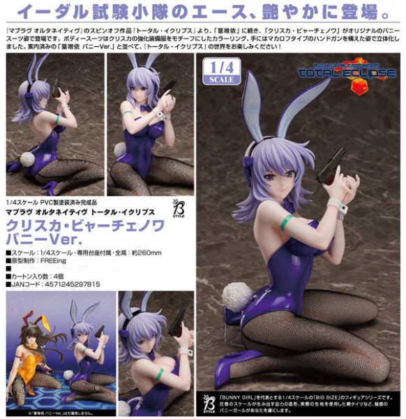 Muv-Luv Alternative Total Eclipse: Cryska Barchenowa Bunny Ver. 1/4 PVC Statue