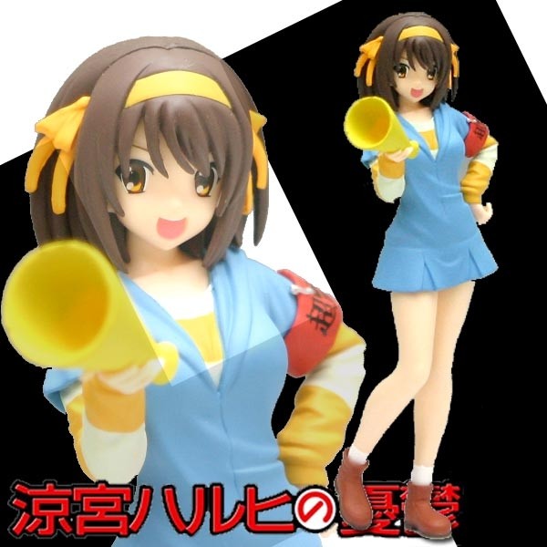 Suzumiya Haruhi no Yuutsu: Haruhi PVC Statue