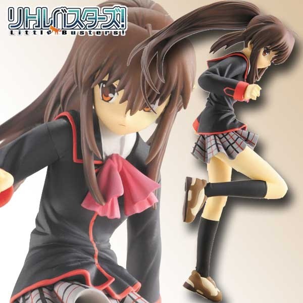 Little Busters: Rin Natsume 1/8 Scale PVC Statue