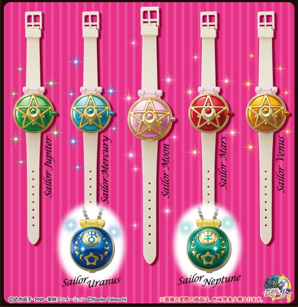 Sailor Moon LCD Digital Communicator Watch