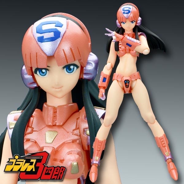 Plawres Sanshiro - Sakura Hime JPWA Tag Tournament ver. - Figma