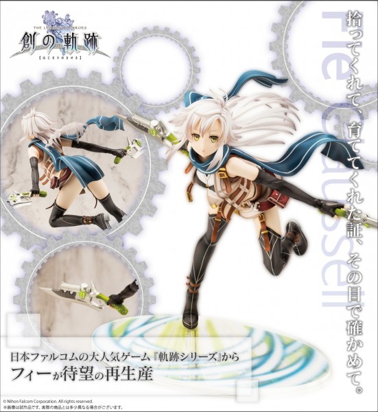 The Legend of Heroes: Fie Claussell 1/8 Scale PVC Statue