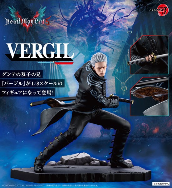 Devil May Cry 5: Vergil 1/8 Scale PVC Statue