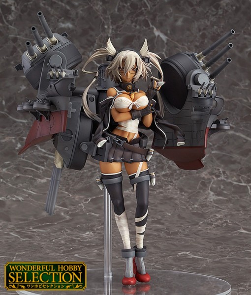 Kantai Collection: Musashi Kai Heavy Armament Ver. 1/8 Scale PVC Statue