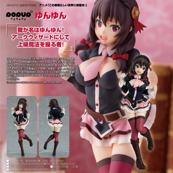 KonoSuba: Legend of Crimson: Pop up Parade Yunyun non Scale PVC Statue