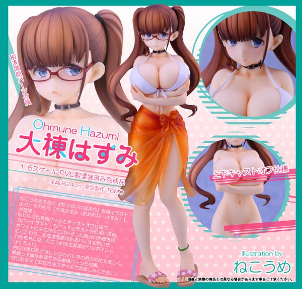 Oppai no Egakikata: Oomune Hazumi 1/6 Scale PVC Statue