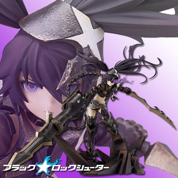 Black Rock Shooter: Insane Black Rock Shooter 1/8 Scale PVC Statue