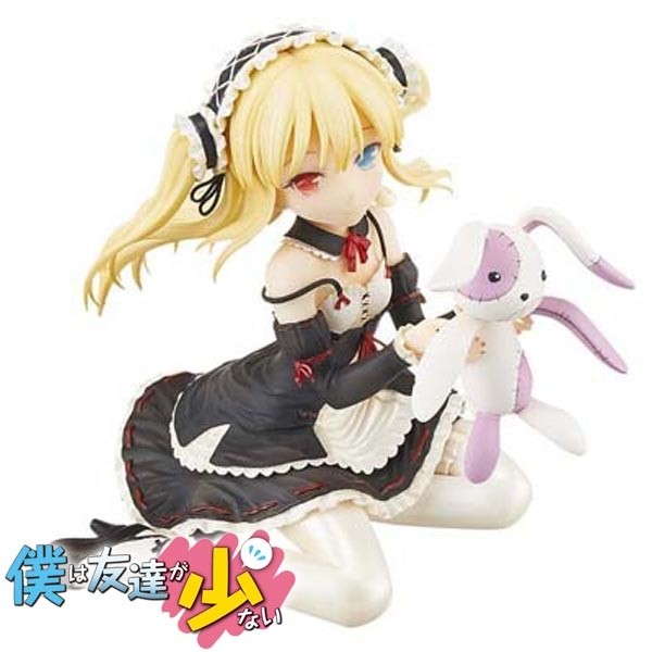 Boku wa Tomodachi ga Sukunai: Kobato Hasegawa 1/8 Scale PVC Statue