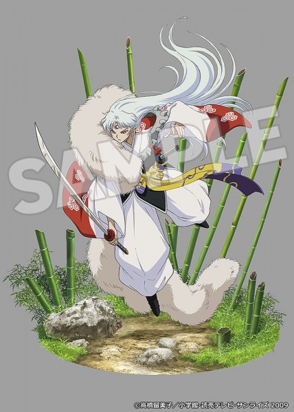 Inuyasha: Sesshomaru 1/7 Scale PVC Statue