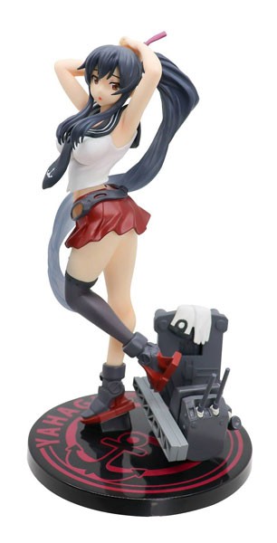 Kantai Collection: Yahagi renewal non Scale PVC