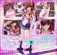 Comic Aun: Kanna Yuzuki 1/6 Scale PVC Statue Comic Aun: Kanna Yuzuki 1/6 Scale PVC Statue