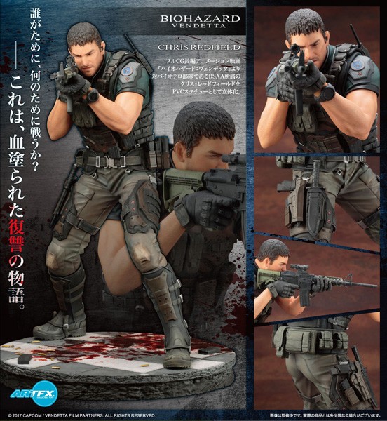 Resident Evil: Vendetta - ARTFX+ Chris Redfield 1/6 Scale PVC Statue