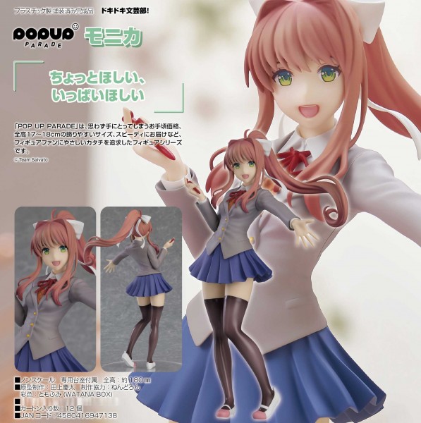 Doki Doki Literature Club!: Pop up Parade Monika non Scale PVC Statue