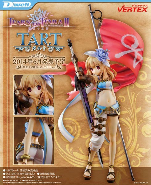 Tears to Tiara II: Tart 1/8 Scale PVC Statue