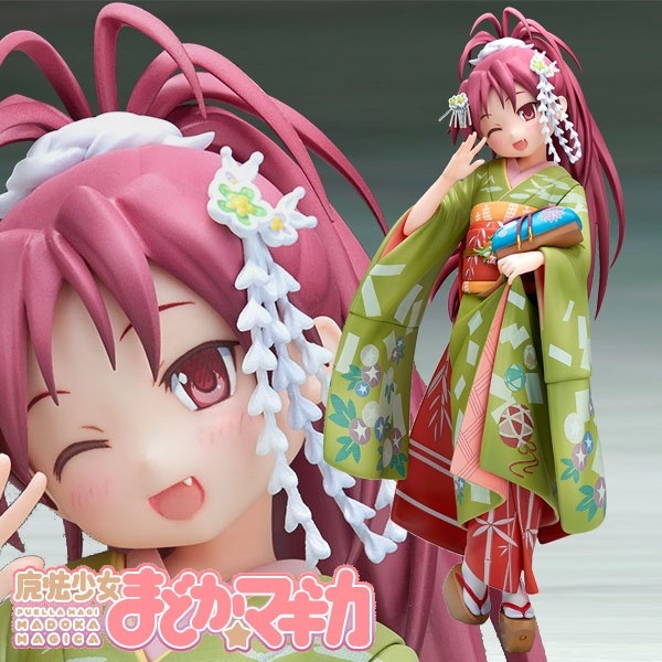 Puella Magi Madoka Magica: Kyouko Sakura Maiko Ver. 1/8 PVC Statue