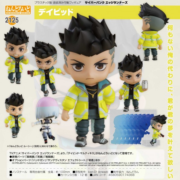 Cyberpunk Edgerunners: David - Nendoroid