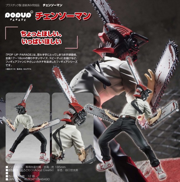 Chainsaw Man: Pop Up Parade Chainsaw Man non Scale PVC Statue