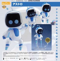 Astro's Playroom: Astro - Nendoroid Astro's Playroom: Astro - Nendoroid