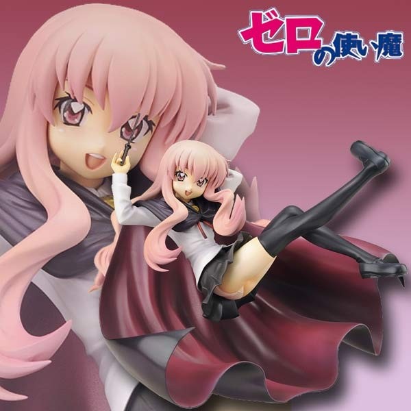 Zero no Tsukaima - Louise School Uniform ver 1/8 Scale PVC Statu