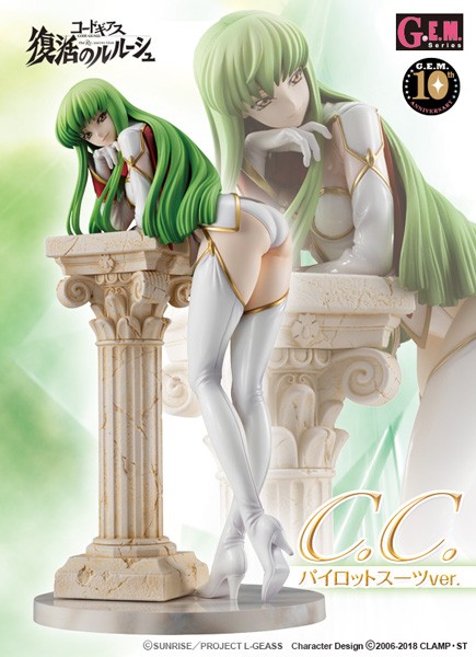 Code Geass: Lelouch of the Rebellion: C.C. Pilot Suit Ver. 1/8 Scale PVC Statue