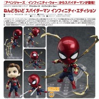 Avengers: Infinity War: Nendoroid Spider-Man - Infinity Edition Avengers: Infinity War: Nendoroid Spider-Man - Infinity Edition